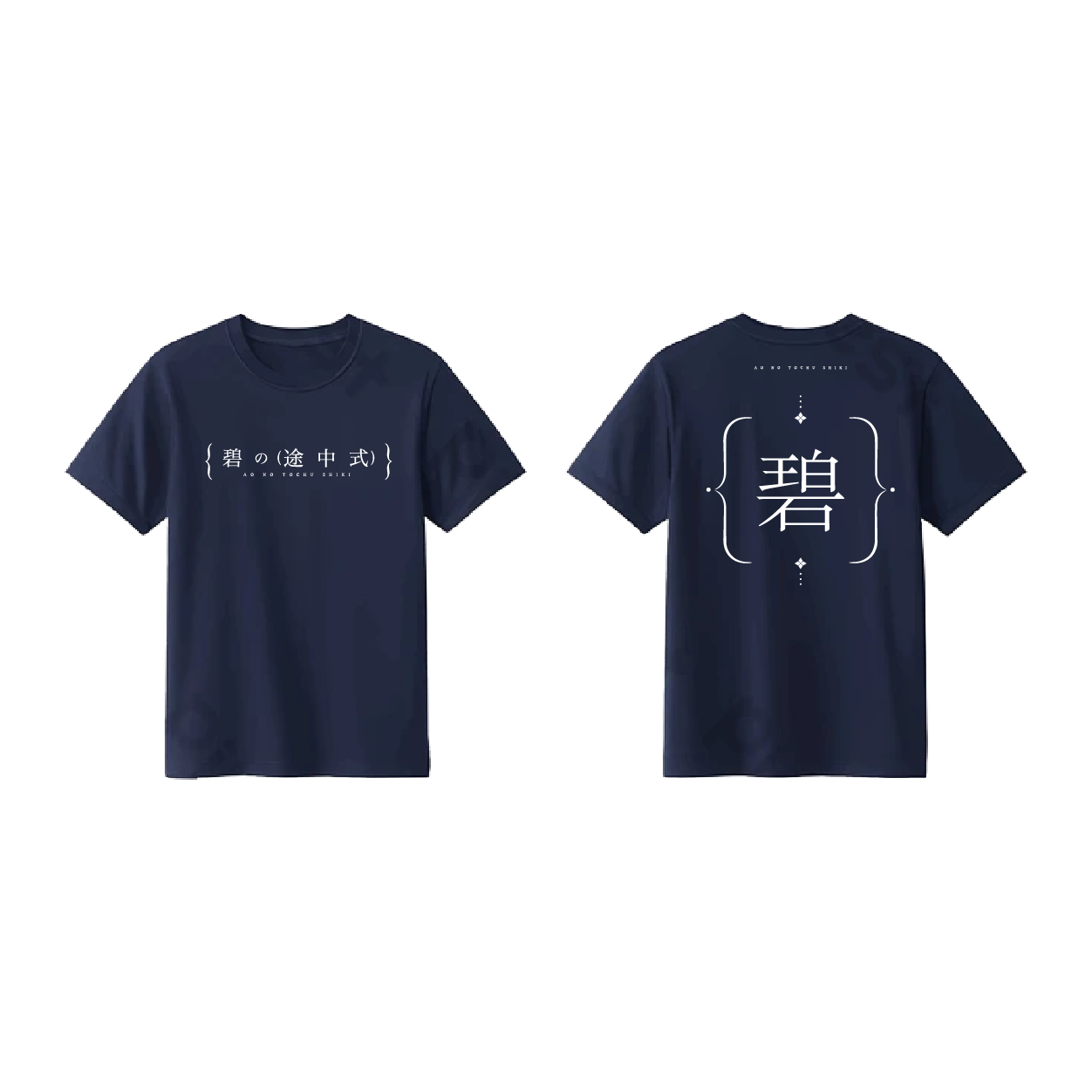 Tシャツ